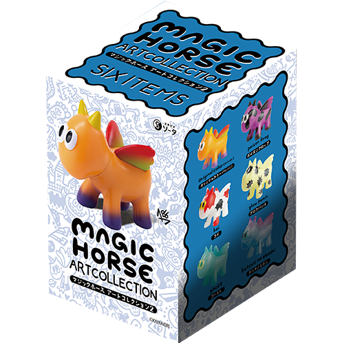 img_BB_magichorse2.png