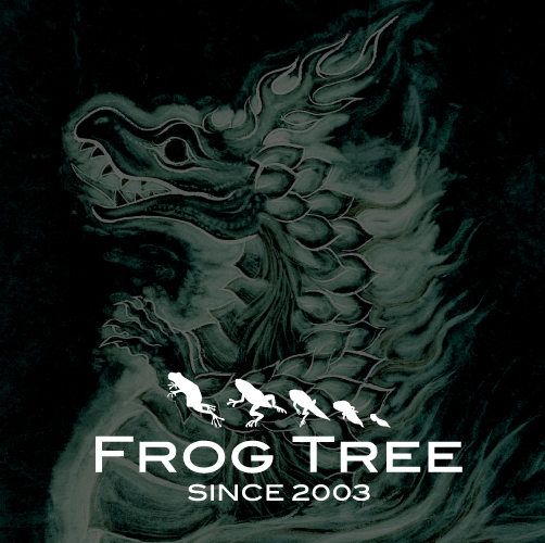 img_Frogtree.jpg