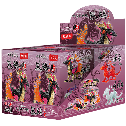 むっちゃん魔竜信仰スエエレファント むっちゃん魔竜信仰スエ