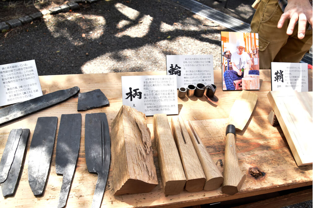 四万十の伝統を継承！ 三代目「土州勝秀 勝秀鍛冶屋」が生み出す鉈の