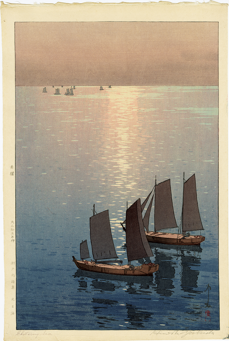 新版画 | 吉田 博 | 神保町 | Gallery Soumei-do | そうめい堂