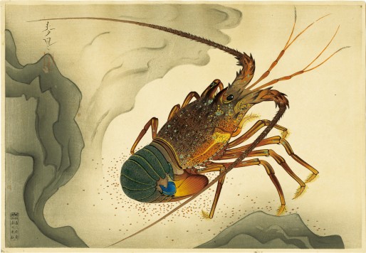 新版画 | 大野 麦風 | 神保町 | Gallery Soumei-do | そうめい堂