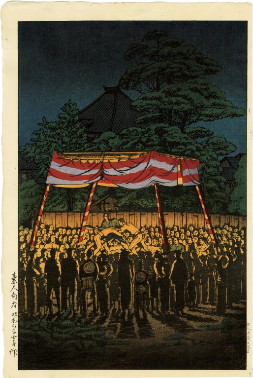 新版画 | 石渡 江逸 | 神保町 | Gallery Soumei-do | そうめい堂