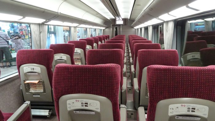 近鉄特急アーバンライナーはデラックスカーがおすすめ！ | 出発進行！