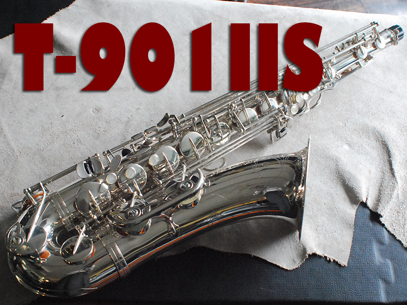 YANAGISAWA T-901IIS SP テナーサックス