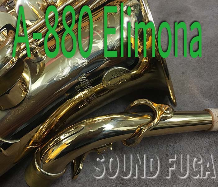 240530a880elimona_as1147t0429_