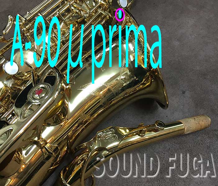 YANAGISAWA A-900 ALTO アルトサックス