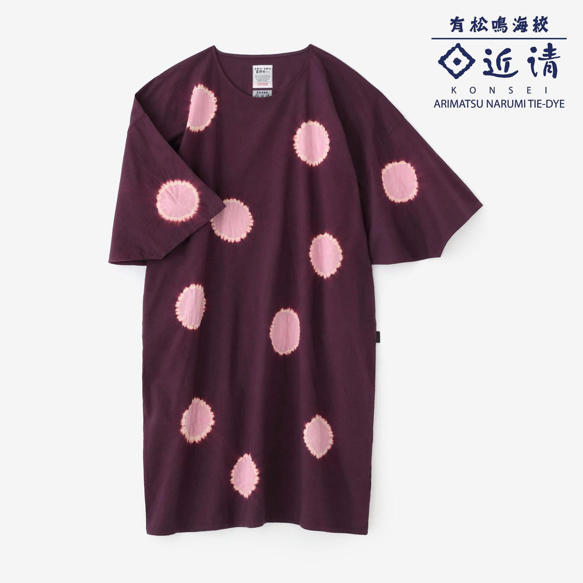 171782235_1200x1200_crop_cente