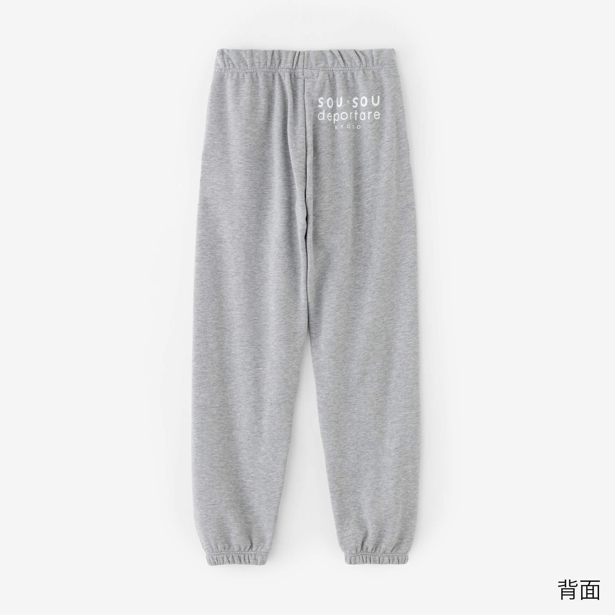 デポルターレ スウェットパンツ [9.7]／ヘザーグレー