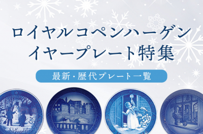 納期:最長10ヶ月】リンドナー カージナルコバルト ティーポット（S