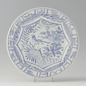 ジアン オワゾブルーシリーズ特集 | 洋食器のSohbiネットショップ【公式】