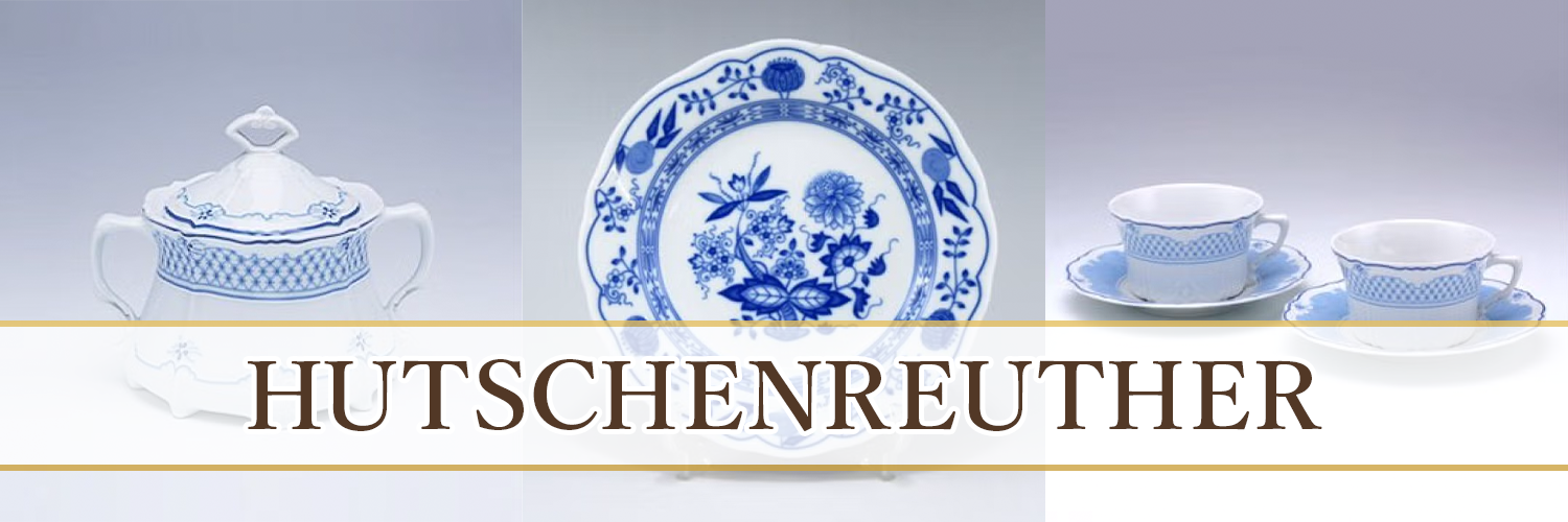 フッチェンロイター HUTSCHENREUTHER | 洋食器のSohbiネットショップ