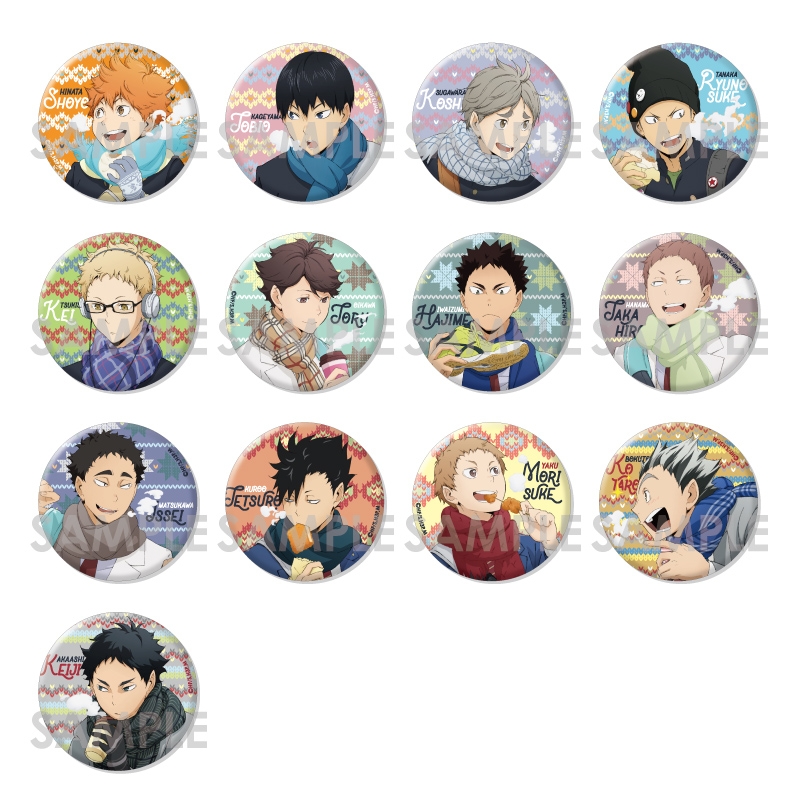 商品紹介 | 株式会社ソル・インターナショナル