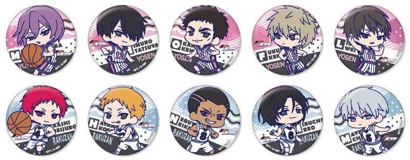 商品紹介 | 株式会社ソル・インターナショナル