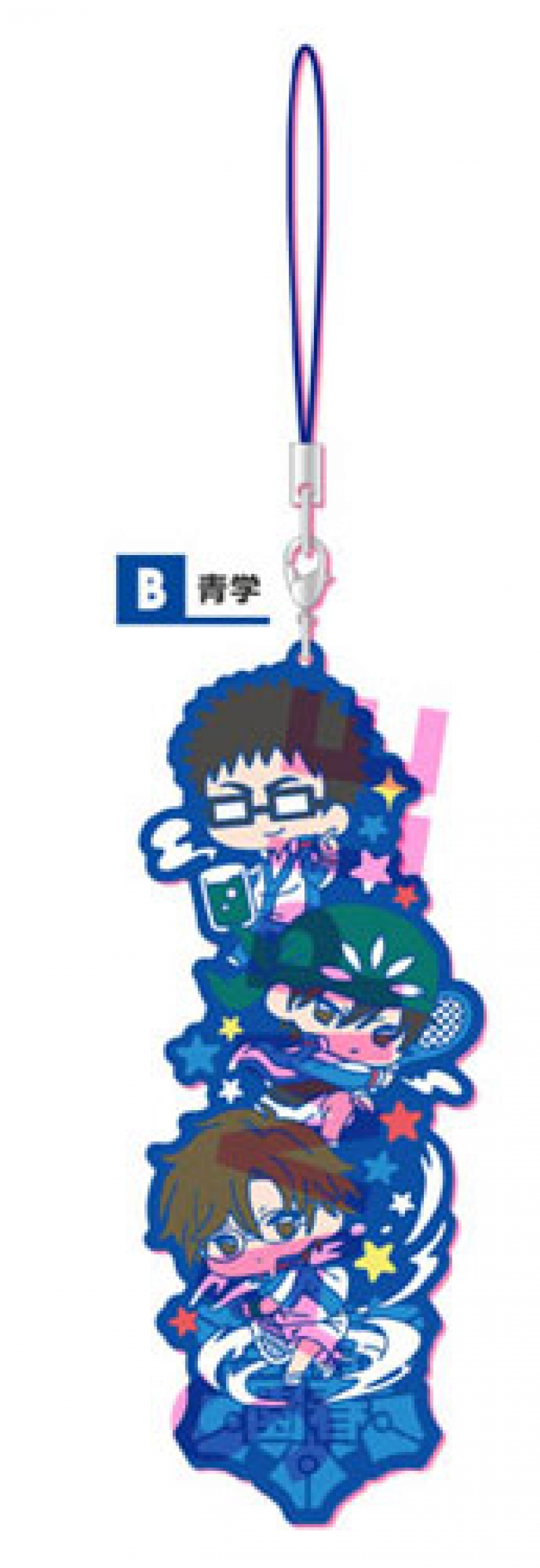 商品紹介 | 株式会社ソル・インターナショナル