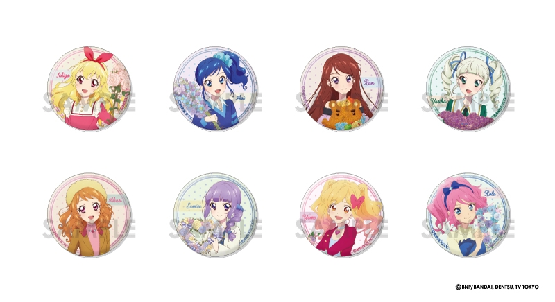 商品紹介 | 株式会社ソル・インターナショナル