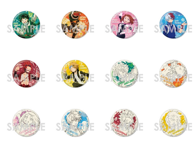 商品紹介 | 株式会社ソル・インターナショナル