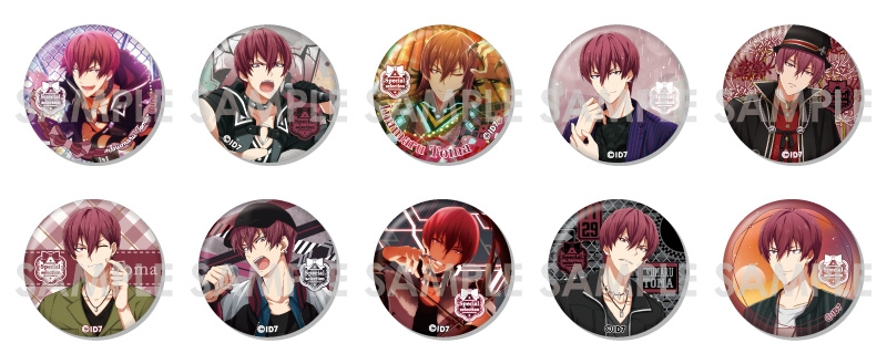 商品紹介 | 株式会社ソル・インターナショナル