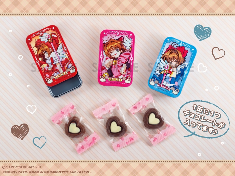 商品紹介 | 株式会社ソル・インターナショナル