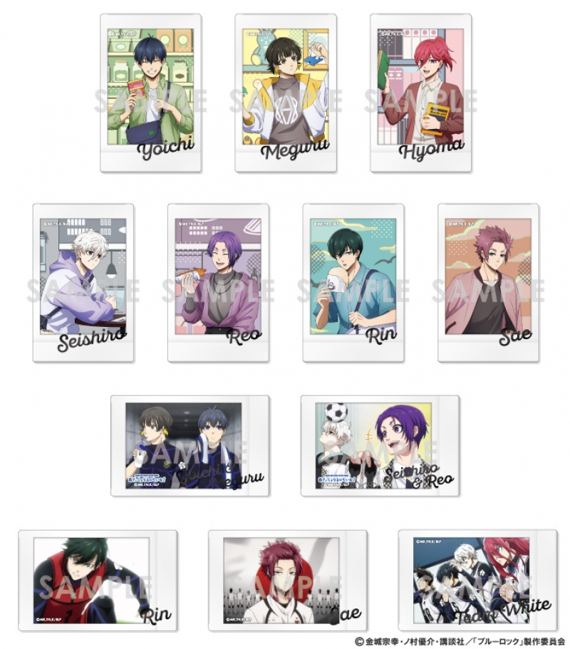 商品紹介 | 株式会社ソル・インターナショナル