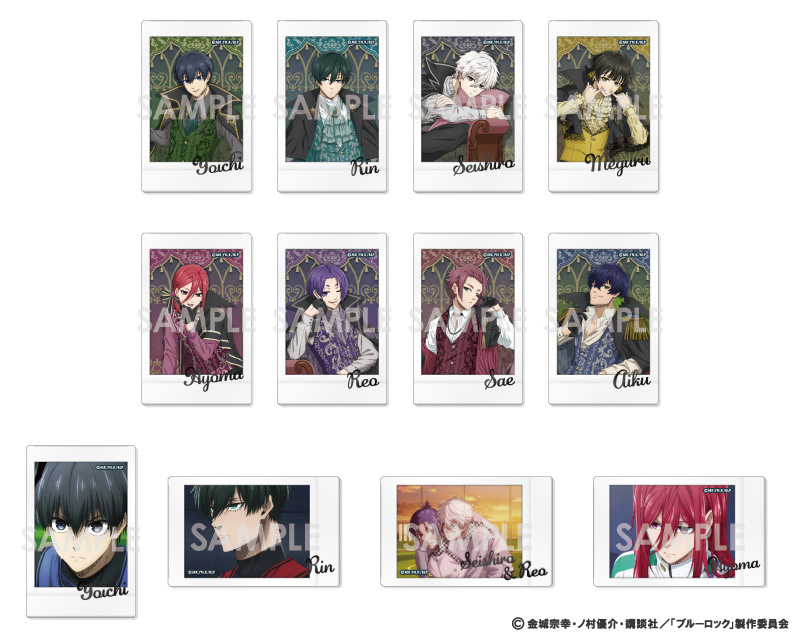 商品紹介 | 株式会社ソル・インターナショナル