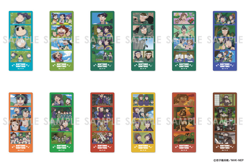 商品紹介 | 株式会社ソル・インターナショナル