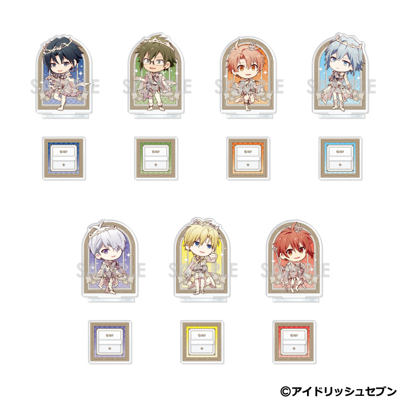 商品紹介 | 株式会社ソル・インターナショナル