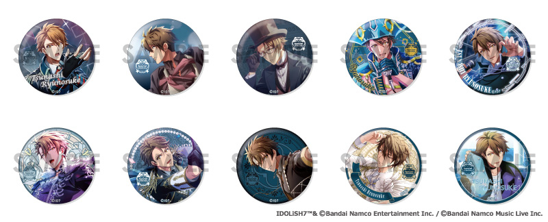 商品紹介 | 株式会社ソル・インターナショナル