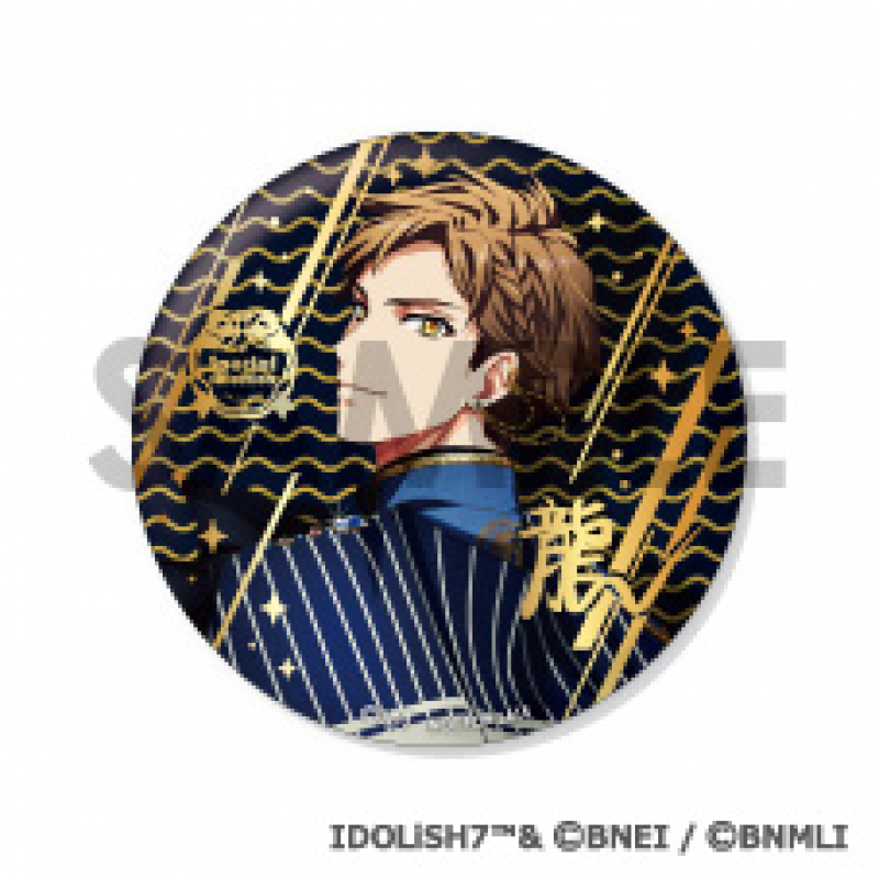 商品紹介 | 株式会社ソル・インターナショナル