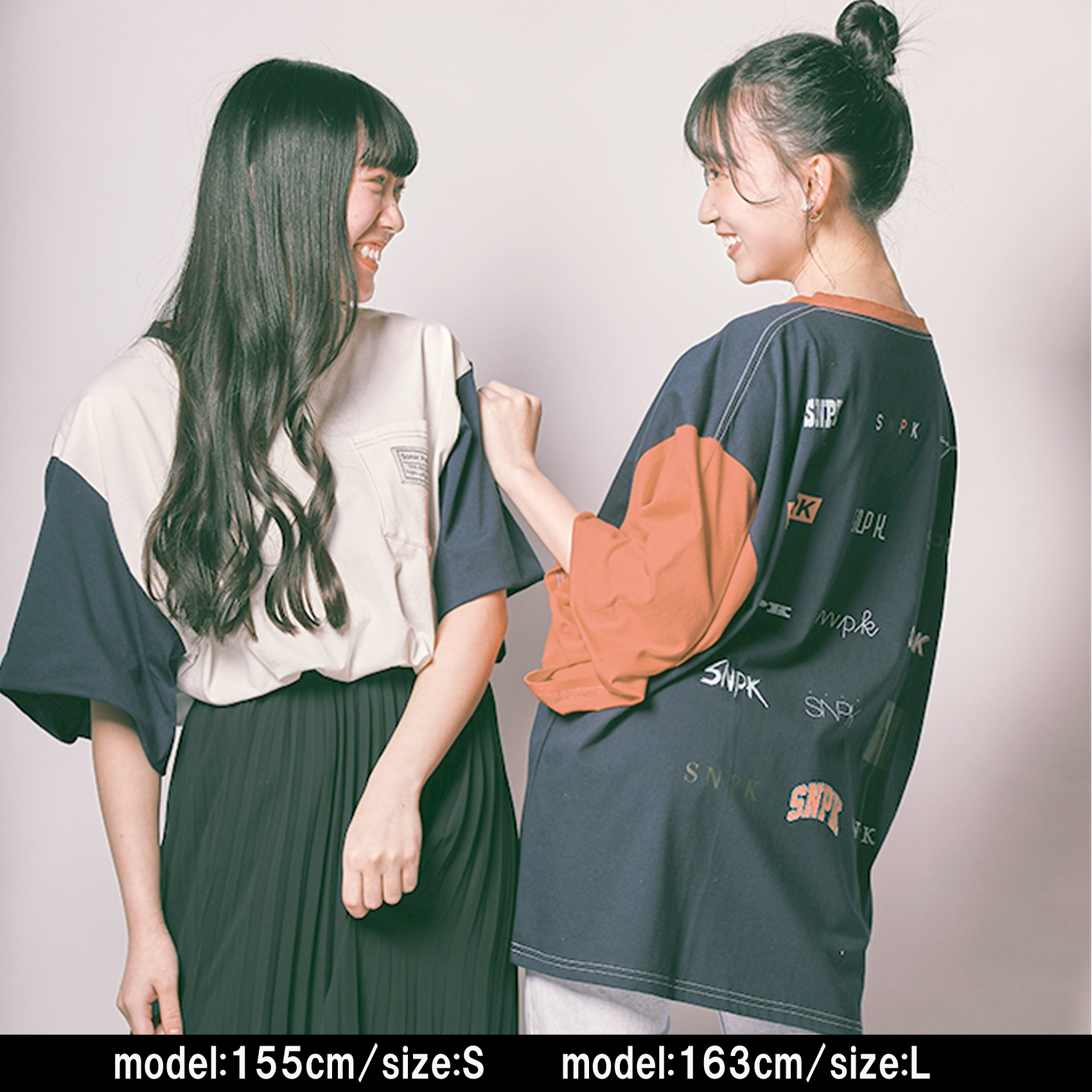 グッズ一覧｜ソナーポケット 全国ツアー2021「80億分の1 ～with you～」