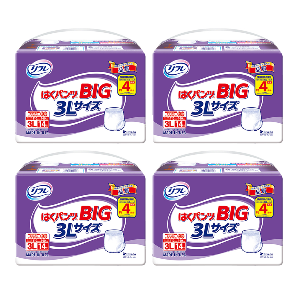 リブドゥコーポレーション リフレ はくパンツ BIG 3Lサイズ 計56枚 (14