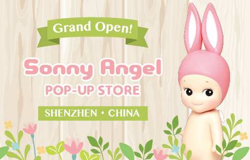 ソニーエンジェル2008年 年賀状 sonny angel ソニーエンジェル2008年