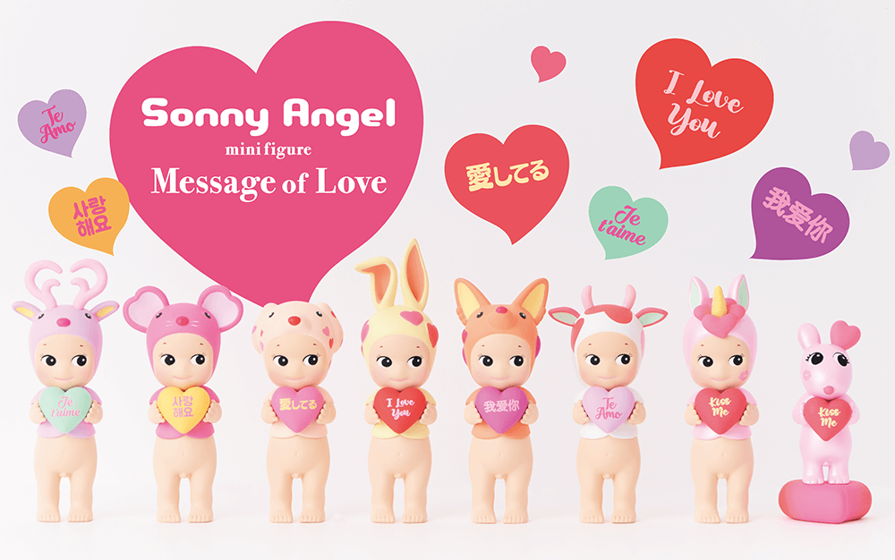 世界の言葉で愛を届ける！ハートがいっぱい詰まった『Sonny Angel