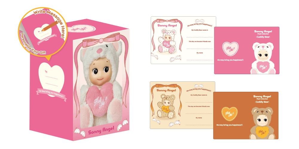 The first Sonny Angel plush toy is now available. This first Sonny