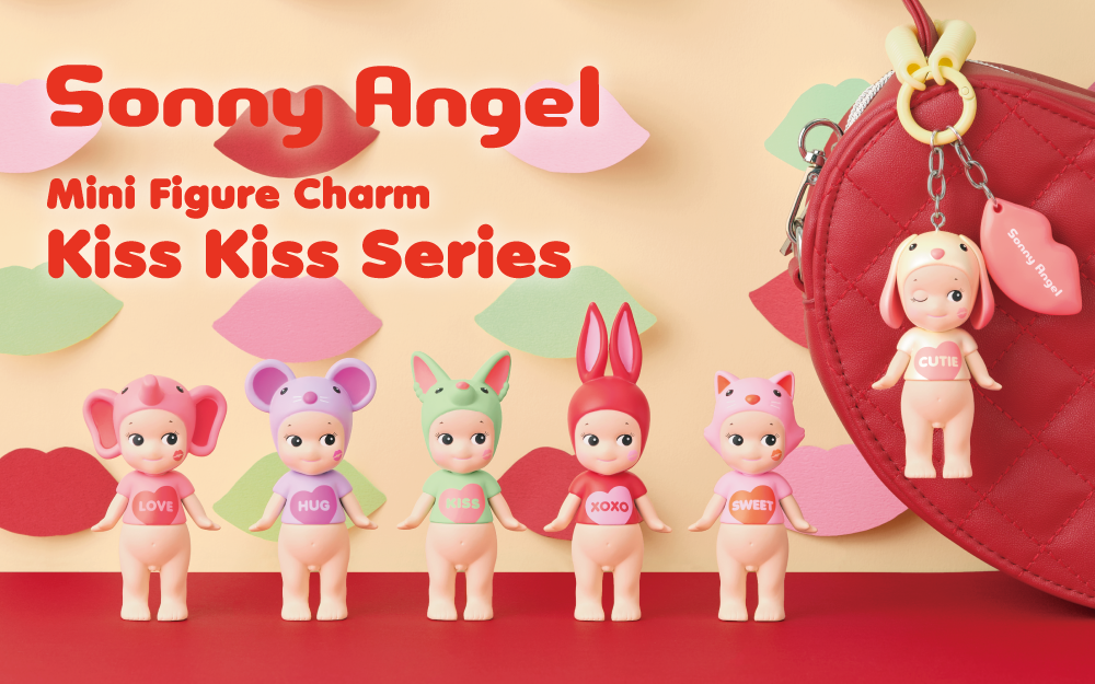 キスキスシリーズ - キスキスバッグ - | Sonny Angel Store
