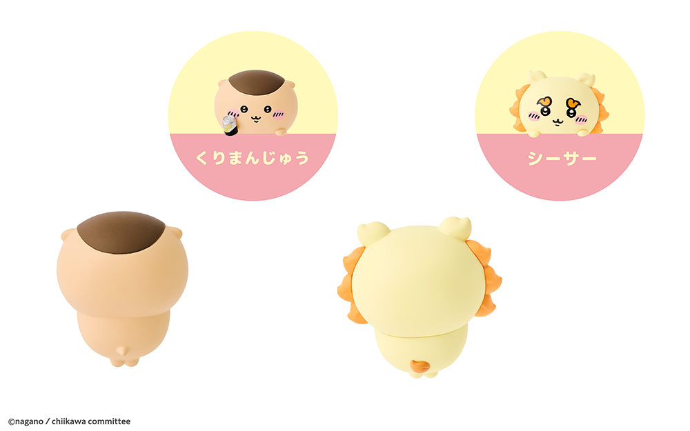 HIPPERS CHIIKAWA ヒッパーズ ちいかわ [国内配送限定商品] | Sonny