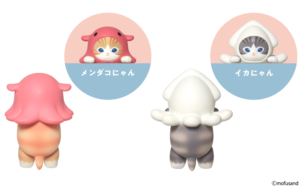 HIPPERS mofusand | Sonny Angel Store