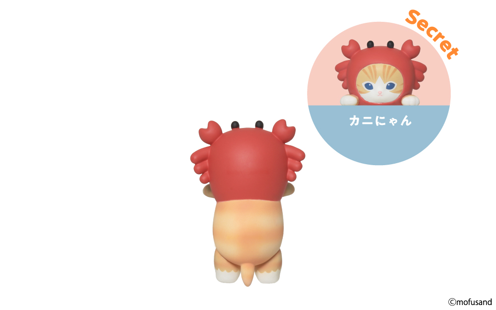 HIPPERS mofusand | Sonny Angel Store