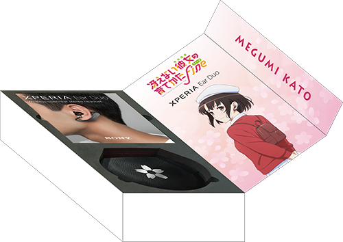 Xperia Ear Duoと冴えない彼女の育てかた Fine「加藤恵」が