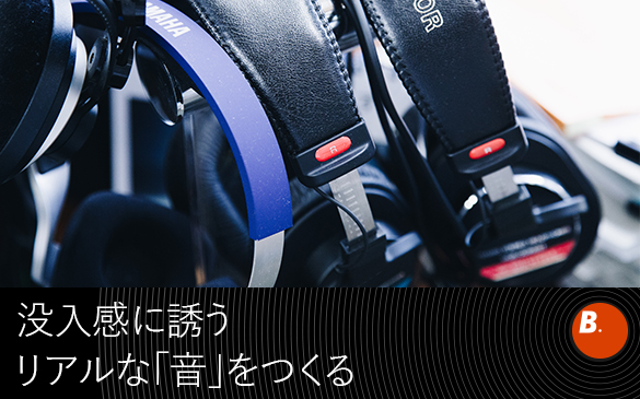 ECM-44B/9X | プロオーディオ | ソニー