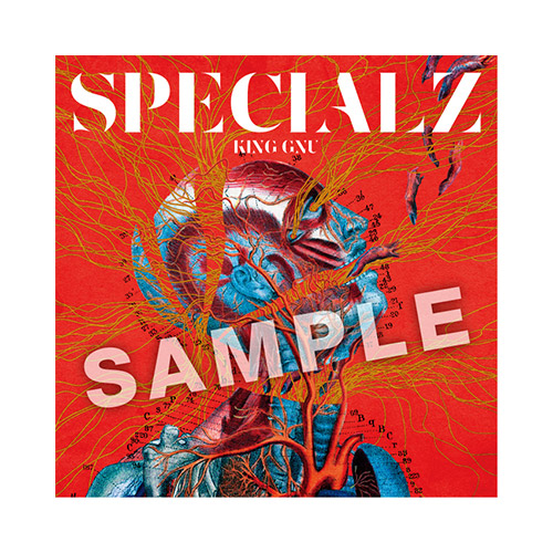King Gnu | 『SPECIALZ』 購入特典絵柄が決定！