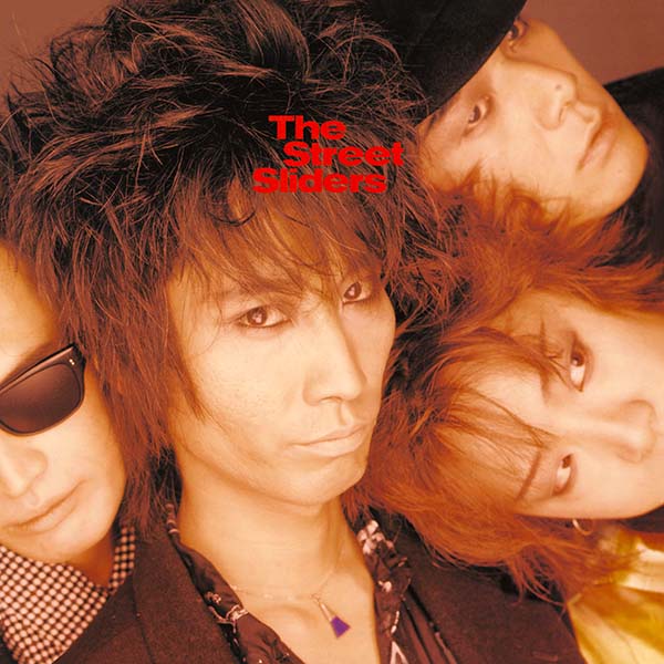 天使たち | ザ・ストリート・スライダーズ | ソニーミュージック