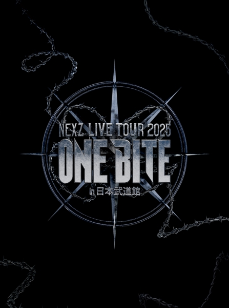 NEXZ LIVE TOUR 2025 “One Bite” in 日本武道館【完全生産限定盤