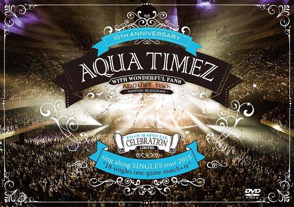 sing along SINGLES tour 2015 ～シングル18曲一本勝負プラスα～日本