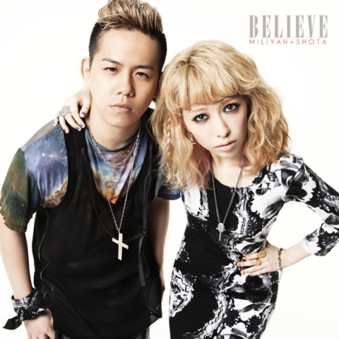 BELIEVE【初回生産限定盤】 | 清水 翔太×加藤 ミリヤ | ソニー