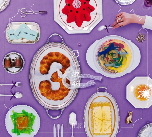 My respect【初回生産限定(2CD+1Blu-ray)盤 TYPE-A】 | 乃木坂46