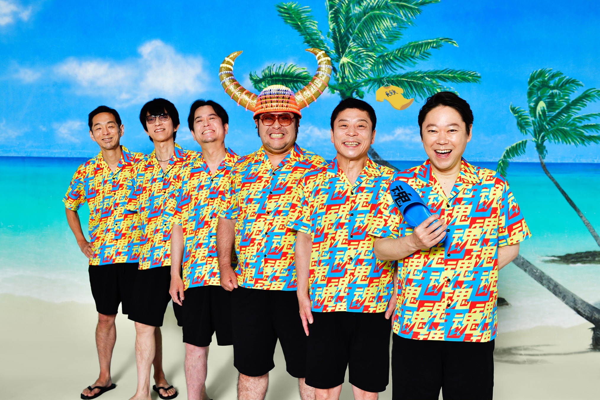 ライブ / イベント | グループ魂 | ソニーミュージックオフィシャルサイト