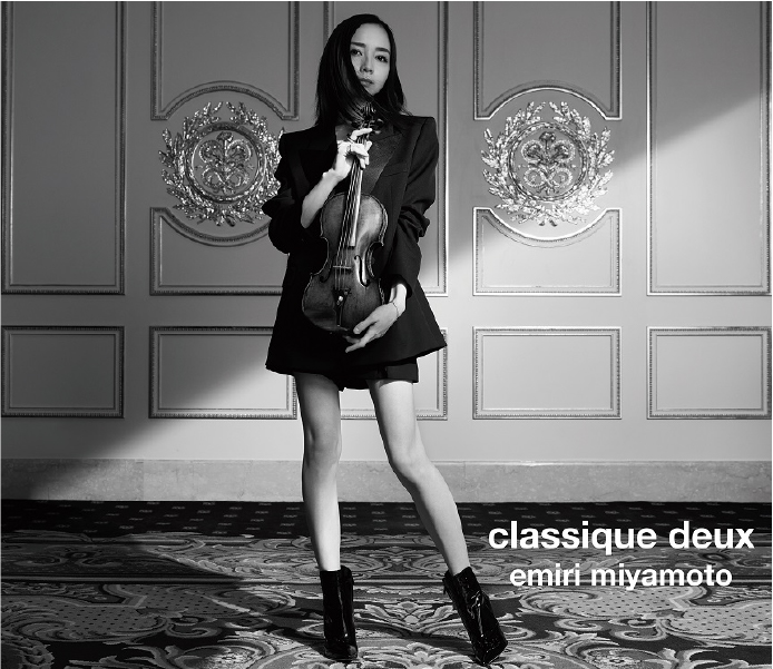 classique deux【初回生産限定盤】 | 宮本笑里 | ソニーミュージック