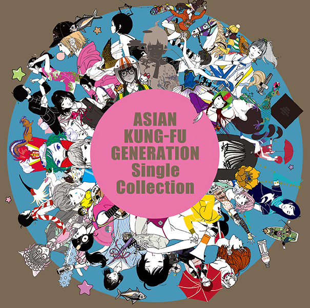 Single Collection | ASIAN KUNG-FU GENERATION | ソニーミュージック