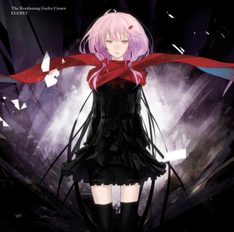 The Everlasting Guilty Crown【初回生産限定盤】 | EGOIST | ソニー
